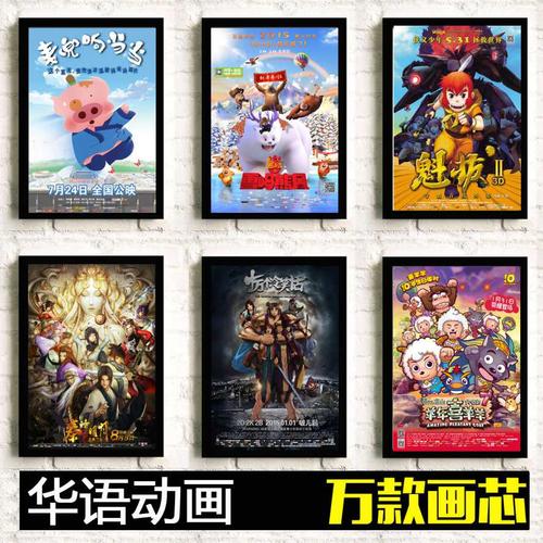 克莱蒙-奥弗涅大学学士证书